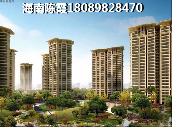 海南东方市最适合养老的小镇，佳源金月湾VS诚方创世纪广场哪个适合老年人居住？