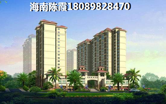 东方山海湾房子怎么样？房价多少钱？