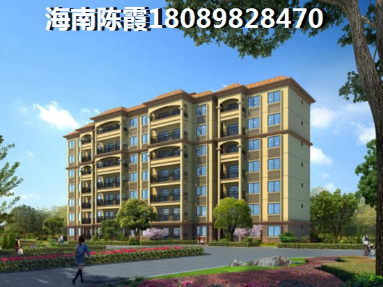 东方山海湾房子怎么样？房价多少钱？