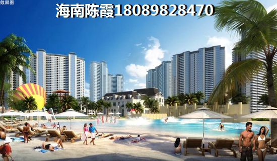 海南东方八所楼盘利弊你知道多少？