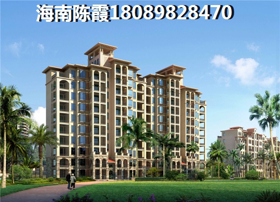 东方八所二手房房地产房价涨了（海南二手房找房源）