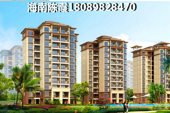 海南东方房价能涨值吗？《东方锦绣蓝湾》养老全面解读~