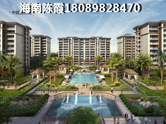 八所那个项目气候最好？八所对比香水湾重庆人买哪个好？