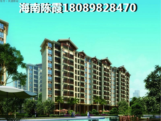 东方八所房价为何不会降？