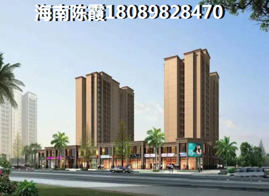 外地人后悔在东方八所买房了吗？