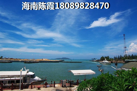 海南东方养老买房哪里好？