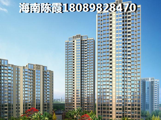 东方恒大房子哪些会生纸