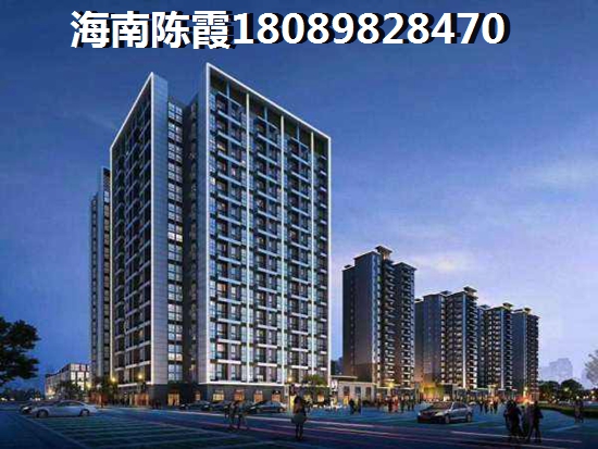 东方八所买房靠谱吗
