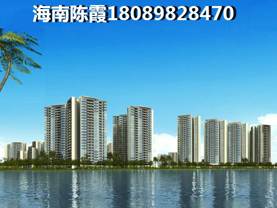 海南东方那里的购房便宜