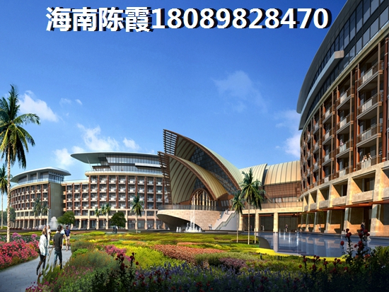 东方山海湾买房贷款需要具备的条件？