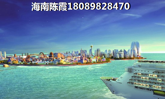 海南东方市房价2025年醉新房价（海南东方市新楼盘房价多少）