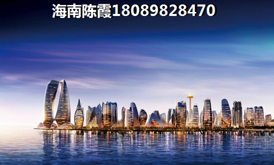 海南东方市新楼盘房价多少