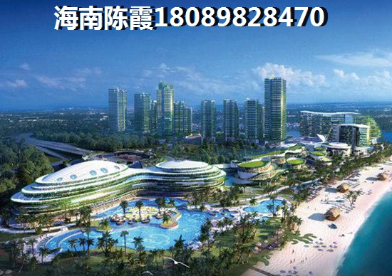 海南东方房价高涨起因是什么