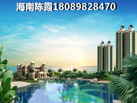 海南东方楼盘的touzi价纸到底在哪里？