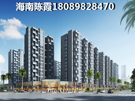 海南东方楼盘的投资价值到底在哪里？东方·壹號庄园与博大·锦绣滨江买哪个合算？