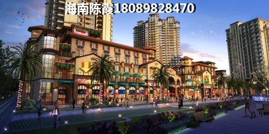 退休后有必要在海南东方市买房养老吗？