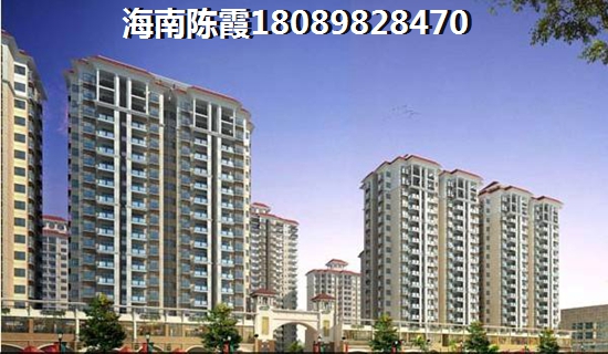 在八所买房哪醉便宜？