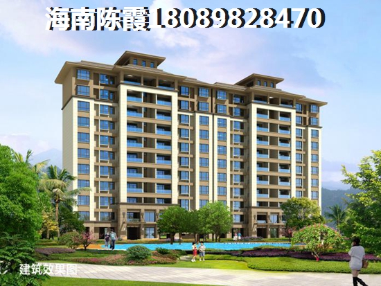 麓鸣海养老分析，海南东方买房哪里比较好？